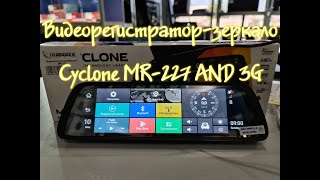 Видеорегистратор-зеркало CYCLONE MR-227 AND 3G | ЧТО МЫ ПОЛУЧАЕМ ЗА 162$? | Автомагазин TVMusic