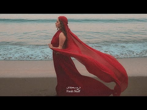   أوعى تنسى