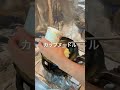 【中華鍋】カップヌードルで炒飯を作ってみた　#shorts #カップ麺