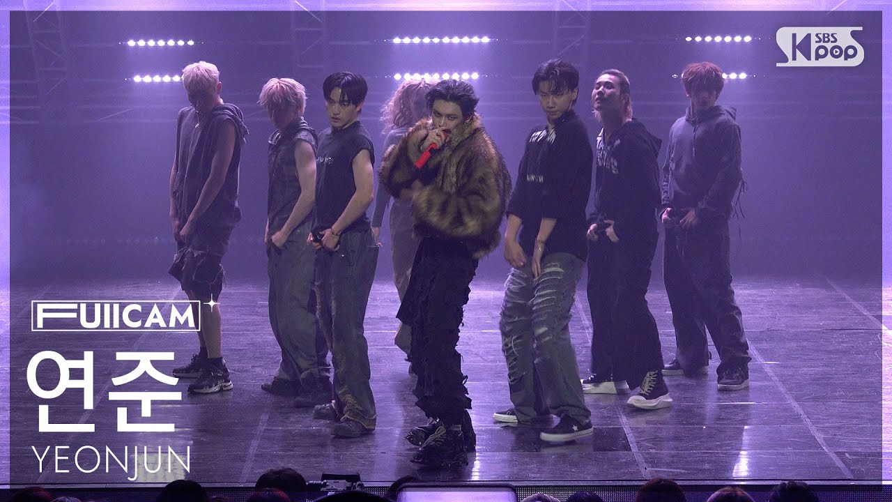 [안방1열 풀캠4K] 연준 'Talk to You' (YEONJUN FullCam) @SBS Inkigayo 251109