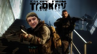 ЗАСАДА (Escape from Tarkov)