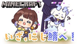 ルンルンの配信のサムネイル画像