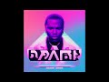 Dababy - BONNET | Remix by Sp1cyBeast | Hip Hop Remix 2023