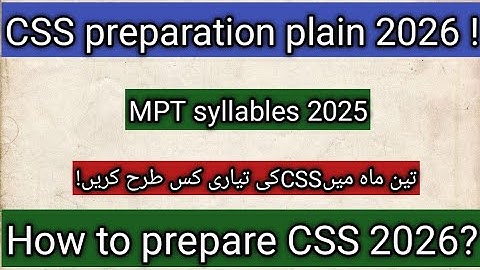 CSS 2026 & MPT 2025 Complete Preparation Guide | Adnan National Academy