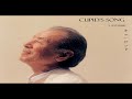 渡辺貞夫. Sadao Watanabe. Cupid Song. キューピッドソング