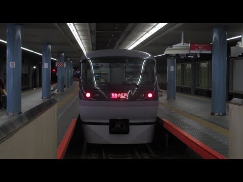 迷列車で行こう 西武と仲間達編 第4回 インバータ特急と悪意なき出禁