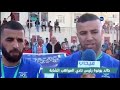 دورة كروية ببلدية الصبحة تخليدا لروح فقيد الرياضة كريفار محمد بشلف