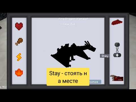 Как вырастить дракона? оно тут 🐲 #AEU3JP4N   #MultiCraft