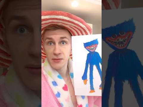 КУПИЛИ ХАГИ ВАГИ