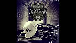 картинка: G-Style & Big D - Другая жизнь feat. Galliano (prod  by Beat-Maker-Beat)