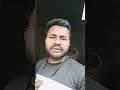 kaise tohar Dil tutal jod dunga
