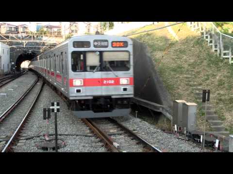 30K　東急2000系2002F　梶が谷にて