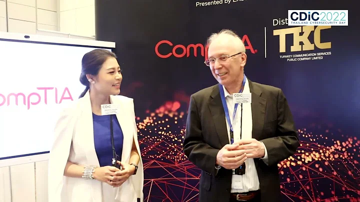 Interview Mr.Peter Schalkwijk (CompTIA) - CDIC2022