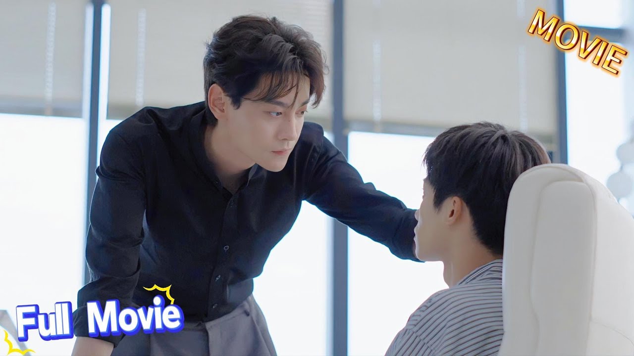 【Full Movie】EP18🔥Chicheng pins Da Wei to chair, pulls off clothes: Feels good?💥