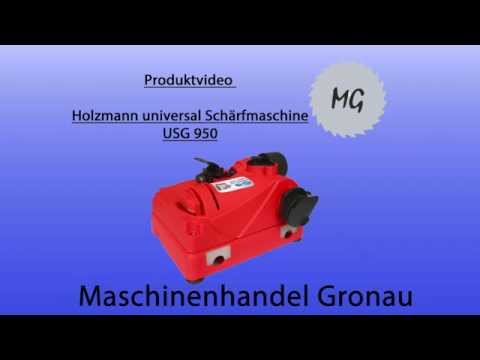 Holzmann Universal Schärfgerät USG950 - Ideal für jeden Haushalt - YouTube