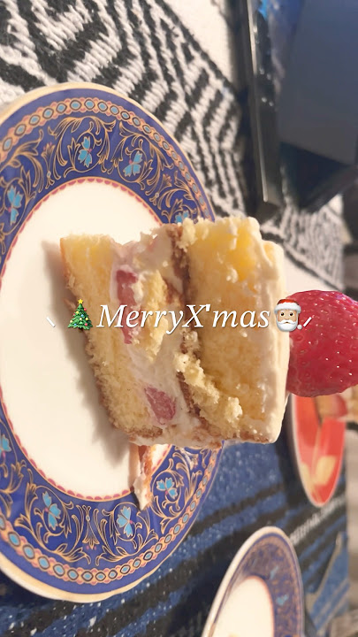 ⸜ 🎄𝑀𝑒𝑟𝑟𝑦𝑋'𝑚𝑎𝑠🎅🏼⸝‍ #christmas #merrychristmas #song #cake #strawberryshortcake