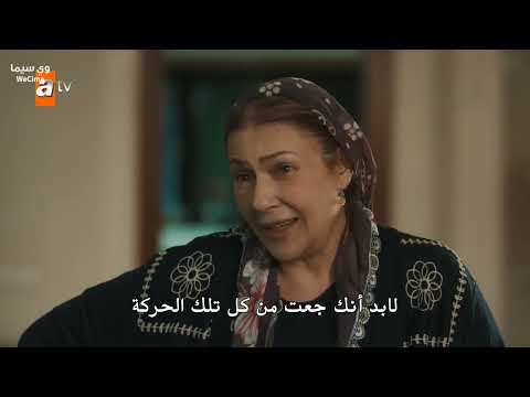 هذا العالم لا يسعني الحلقة 11 مترجمة