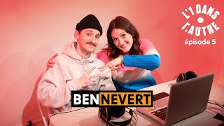 @bennevert I  L’1 dans l’Autre avec Rosa Bursztein I EP 5