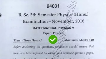 2016 Mdu BSc Physics Hons 5th Sem Mathematical Physics Question Paper #MduQuestionpaper