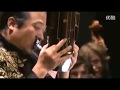 Capture de la vidéo Unsuk Chin: Sheng Concerto《Su》2009 (Paris )