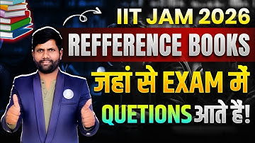 IIT JAM Mathematics Reference Books For 2026 - Complete Guide!