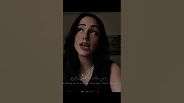 أغنية وبعدين كل ما اخد خطوة ارجع اتنين العمر بيجري بصوت فتاة اجمل أحد غنا هل اغنية 