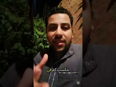 لما ابنه طلب منه ساعة اكتشف الحقيقة قصة مؤثرة تريند بوست قوي وعي محتوى ايجابي فكر بطريقتك
