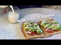 eng) London Vlog 🇬🇧그냥 야채를 많이 좋아하는 것 같은 페스코 베지테리언 식단, What I ate for a week, feat. 아내의 유혹