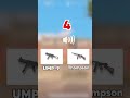 recognized mode On, Bgmi gun sound 🔊🔫 🔥PUBG MOBILE / BGMI #bgmi #bgmitipsandtricks#pubgmobilelite