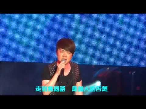 2013.09.18歡慶彰化建縣290週年(群星閃耀中秋團圓晚會)-翁立友