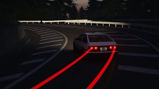 Tofu delivery in Usui - C 121 Drift