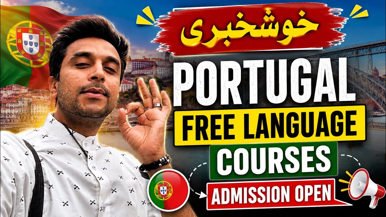 Portugal Free Language Courses | Portugal Study Admissions Open