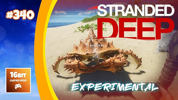 Stranded Deep: Update 0.64 #340