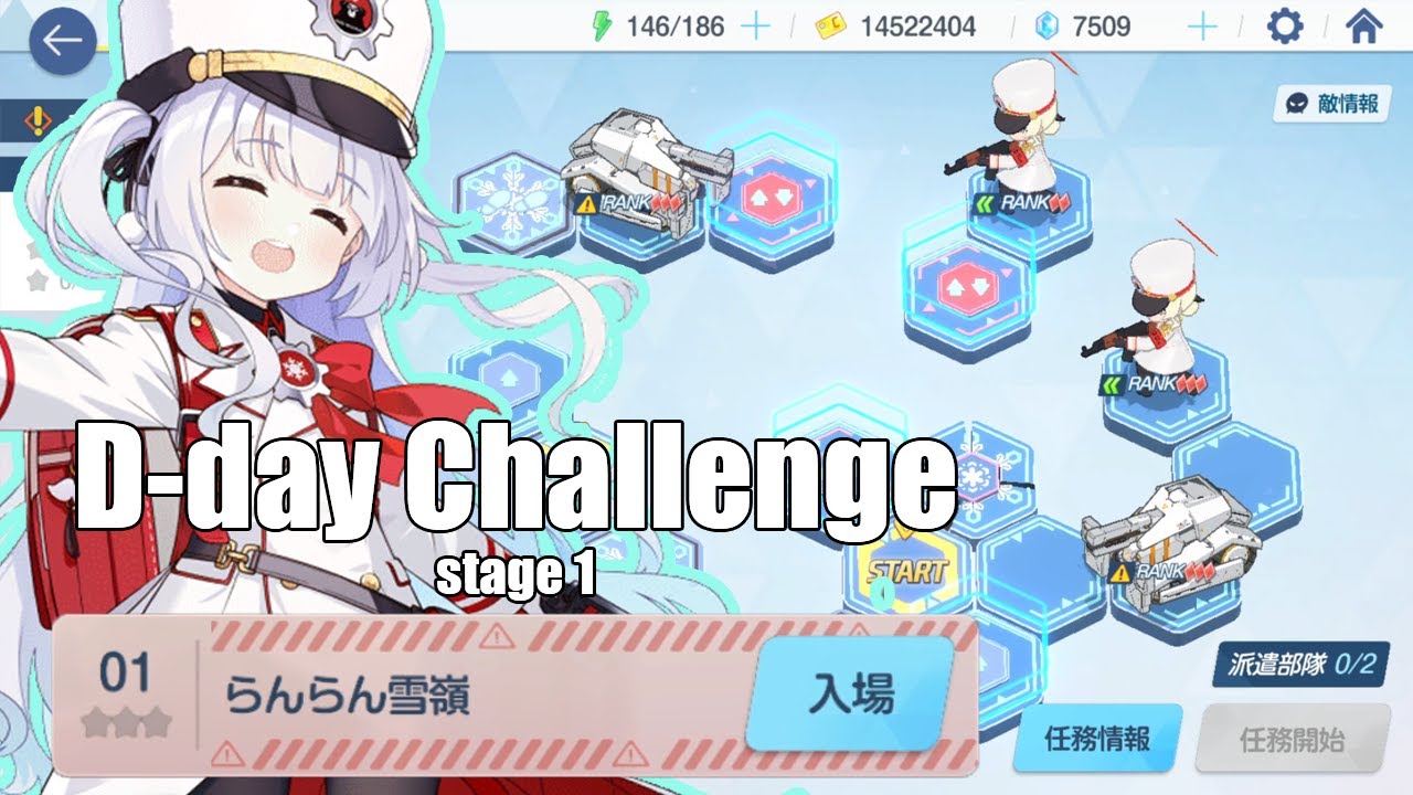 ブルーアーカイブ 構築済みデッキ ブルーアーカイブ - WIXOSS-ウィクロス-｜タカラ