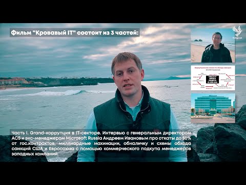 Video: Kada će ruska mornarica dobiti moderna torpeda?