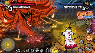 NEW!! NARUTO MOBILE FIGHTER PIXEL ANDROID OFFLINE - UPDATE  BEST NARUTO PIXEL MOBILE HD VERSION 2026 screenshot 1