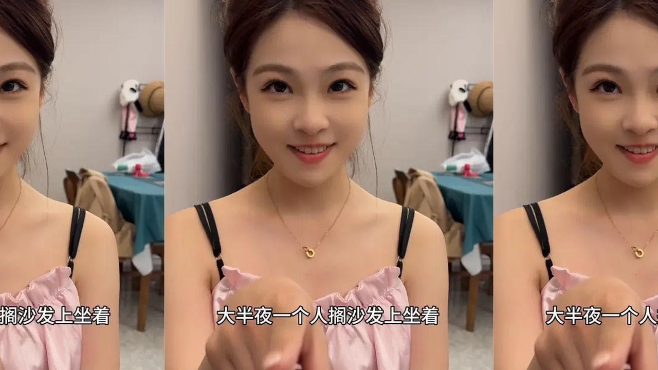 这舞跳挺好，下回别跳了…#日常vlog #看到最后