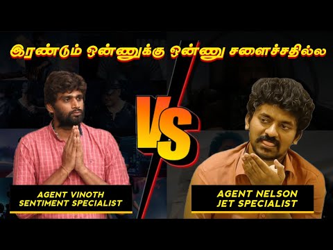 Nelson VS Vinoth | Directors Roast | Tamil | Eruma murugesha