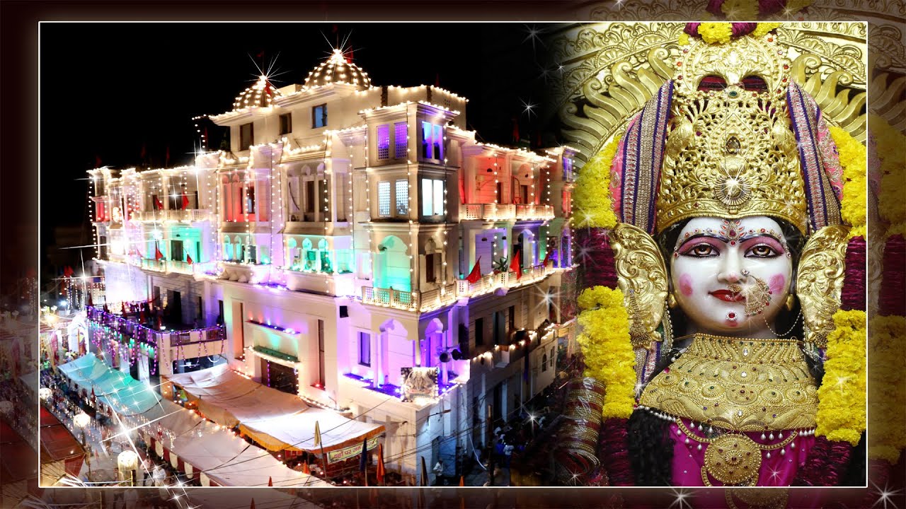 104va Navratri Mela 🚩🙏🏻 || FULL VIDEO || स्थान:- Shri Santoshi Mata Mandir Hari Nagar New Delhi 58