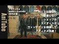 【ブラアニキ★ ADDICT CLOTHES JAPAN編】月に3日間しか営業しないショップのライダースがヴィンテージを超越してアディクロ気絶！茶芯レザーと色褪せファスナーテープにグッときた！