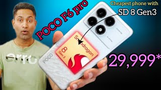POCO F6 pro 🇮🇳Unboxing,⚡First Impression ⚡ and🔥 Review