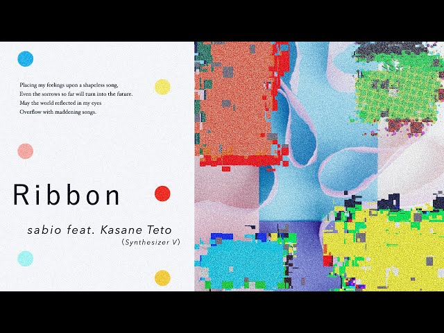 RibbonNEW!sabio