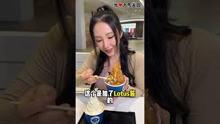 【雪隆区美食】Perfect Ice