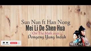 Mei Li De Shen Hua ( Dongeng yang indah ) Lirik dan terjemahan