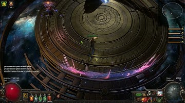 POE 3.22 omni ts Uber Maven