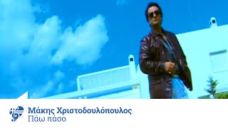 Video <span aria-label=