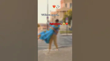 أغنية وخطرة نقول بغاتني وخطرة نقول نساتني 