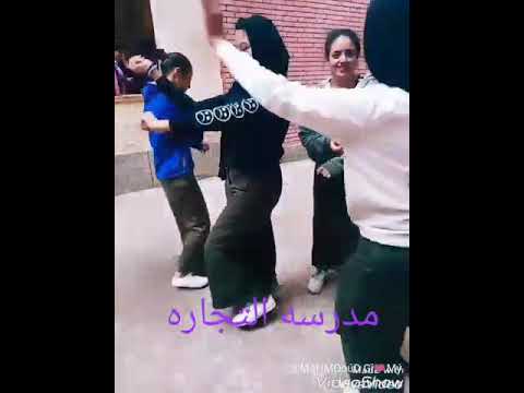 مدرسه التجاره