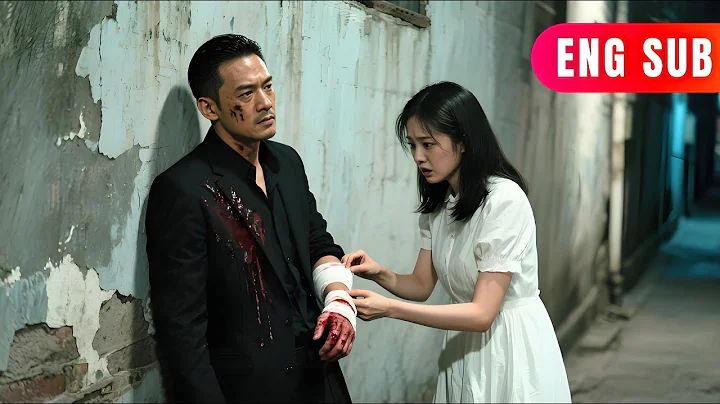 [ENG SUB]✨The Mafia’s Debt: She Healed Him, He Owned Her #DRAMA #PureLove