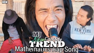 Mathematics Rap song 🤣|| Brotherhood Comedy MJ MBM || New Trend Comedy  @Mibong_bong_mibom 